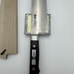 Tsukiji Hide Masamoto 270mm Gyuto Knife