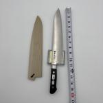 Tsukiji Hide Masamoto 270mm Gyuto Knife