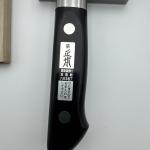 Tsukiji Hide Masamoto 270mm Gyuto Knife