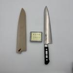 Tsukiji Hide Masamoto 270mm Gyuto Knife