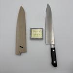 Tsukiji Hide Masamoto 270mm Gyuto Knife