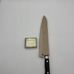 Tsukiji Hide Masamoto 270mm Gyuto Knife