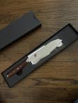 Miyabi Kaizen II 7-inch Fine Edge Santoku Knife