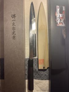 Yanagiba Knife 270mm Sakai Ichimoji Mitsuhide