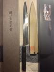 Yanagiba Knife 270mm Sakai Ichimoji Mitsuhide