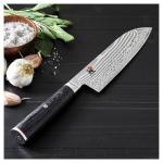 Miyabi Kaizen II 7-inch Fine Edge Santoku Knife