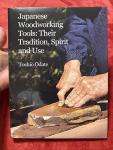 Toshio Odate Signed Japanese Woodworking Tools Set