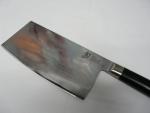 Shun Classic 7” Vegetable Cleaver Chef Knife