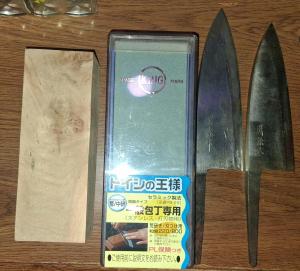 Japanese Chef Knife Set - Vintage Style