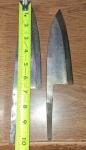 Japanese Chef Knife Set - Vintage Style