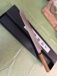 Japanese Sujihiki Slicing Knife - 270mm