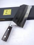 ENOKING Hand-Forged Meat and Vegetable Cleaver