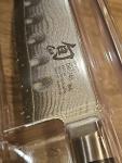 Shun Classic 5.5" Santoku Knife