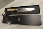 Miyabi Birchwood 8-inch SG2 Chef Knife