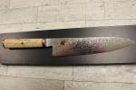 Miyabi Birchwood 8-inch SG2 Chef Knife