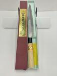Sakai Takayuki Yanagiba Sashimi Knife 240mm