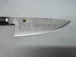 Miyabi Black 6-Inch Chef’s Knife
