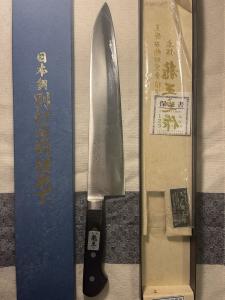 Ryuo Gyuto Knife 270mm - Japanese Steel