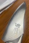 Shun Cobalt 8" Multi-Chef's Knife, Made in Japan