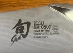 Shun Cobalt 8" Multi-Chef's Knife, Made in Japan