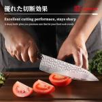 KEEMAKE Hand Forged 8-Inch Japanese Gyuto Knife