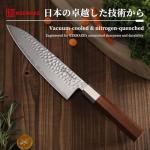 KEEMAKE Hand Forged 8-Inch Japanese Gyuto Knife