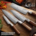 KEEMAKE Hand Forged 8-Inch Japanese Gyuto Knife
