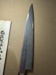 Masamoto Sohonten Yanagiba 300mm Japanese Knife