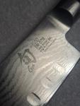 Shun Classic 7" Santoku Knife Made in Japan