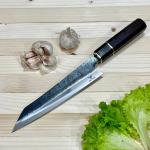 Japanese Gyuto Chef Knife for Sushi & Sashimi