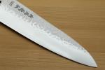 Yoshihiro SG2 Hammered Gyuto Knife with Blue Handle