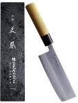 MASAMOTO FS Nakiri Knife 6.5" (165mm) Made in Japan - Professional Japanese V...