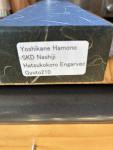 Yoshikane SKD Nashiji Gyuto 210mm Japanese chef knife 