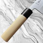 MASAMOTO FS Nakiri Knife 6.5" (165mm) Made in Japan - Professional Japanese V...