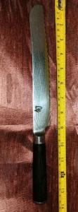 Shun Kai 9" Bread Knife Japan 