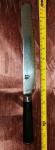 Shun Kai 9" Bread Knife Japan 