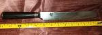 Shun Kai 9" Bread Knife Japan 