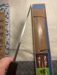 Japanese Usuba Knife 170mm Sakai Shosei 堺章正 kitchen knife