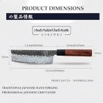 MITSUMOTO SAKARI 7" Japanese Nakiri Knife, Professional Multipurpose