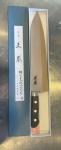 Masamoto 270mm High Carbon Chef Knife