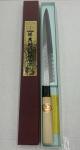 Sakai Takayuki 270mm Yanagiba Sushi Knife