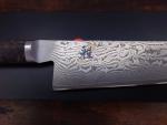 Miyabi 7" Rocking Santoku Knife with Maple Handle