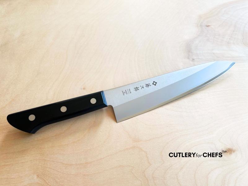 Gyuto Knives