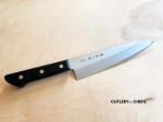 Tojiro VG10 Gyuto Chef Knife - Made in Japan