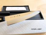 Tojiro VG10 Gyuto Chef Knife - Made in Japan
