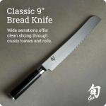 Shun Classic 9-Inch Bread Knife