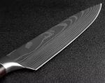 8-Inch Gyuto Japanese Chef Knife