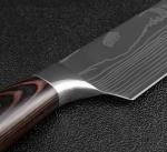 8-Inch Gyuto Japanese Chef Knife