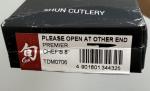Shun Premier 8-Inch Chef Knife - Lightweight Japanese Design