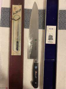 Sakai Takayuki 300mm Gyuto Knife - Swedish Steel